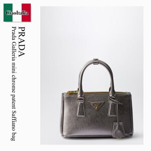 プラダ(PRADA) ガレリア ハンドバッグ | 通販・人気ランキング - 価格.com