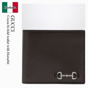 �y���ʌ���E�݌Ɍ���E�����ҏ����I�z �O�b�` / Gucci Cocoa Bi-Fold Wallet With Horsebit / 846950 AAFP1 / 846950 AAFP1 2140 / 846950AAFP12140 / �܂肽���ݍ��z
