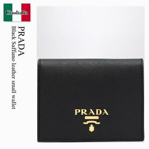 �y���ʌ���E�݌Ɍ���E�����ҏ����I�z �v���_ / Prada Black Saffiano Leather Small Wallet / 1MV204 F0002 / 1MV204 QWA F0002 / 1MV204QWAF0002 / �܂肽���ݍ��z