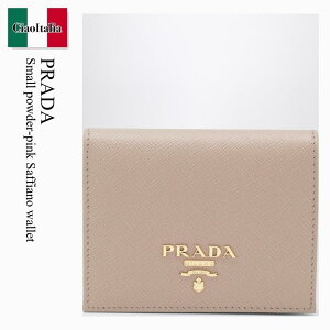 �y���ʌ���E�݌Ɍ���E�����ҏ����I�z �v���_ / Prada Small Powder-Pink Saffiano Wallet / 1MV204 F0236 / 1MV204 QWA F0236 / 1MV204QWAF0236 / �܂肽���ݍ��z