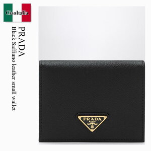 �y���ʌ���E�݌Ɍ���E�����ҏ����I�z �v���_ / Prada Black Saffiano Leather Small Wallet / 1MV204 F0002 / 1MV204 QHH F0002 / 1MV204QHHF0002 / �܂肽���ݍ��z