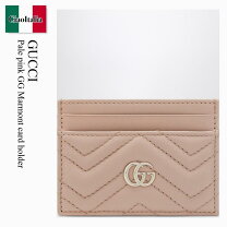 楽天市場】gucci カードケース ピンクの通販