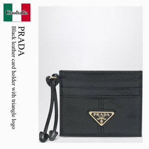 �y���ʌ���E�݌Ɍ���E�����ҏ����I�z �v���_ / Prada Black Leather Card Holder With Triangle Logo / 1MC025 F0002 / 1MC025 2CYR F0002 / 1MC0252CYRF0002 / �J�[�h�P�[�X�E���h����
