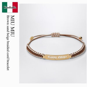 miumiu ブレスレット」の人気商品一覧 | 安い商品を通販サイトから探す 