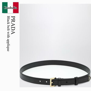 �y���ʌ���E�݌Ɍ���E�����ҏ����I�z �v���_ / Prada Black Belt With Applique / 1CC625 F0632 / 1CC625 8NQ F0632 / 1CC6258NQF0632 / �x���g