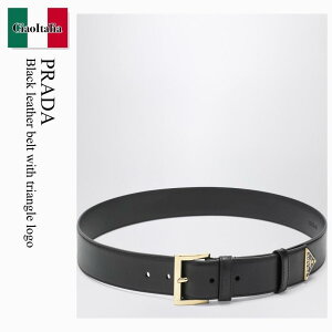 �y���ʌ���E�݌Ɍ���E�����ҏ����I�z �v���_ / Prada Black Leather Belt With Triangle Logo / 1CC545 F0632 / 1CC545 8NQ F0632 / 1CC5458NQF0632 / �x���g