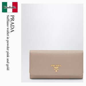 �y���ʌ���E�݌Ɍ���E�����ҏ����I�z �v���_ / Prada Saffiano Wallet In Powder Pink And Gold / 1MH132 F0236 / 1MH132 QWA F0236 / 1MH132QWAF0236 / �����z