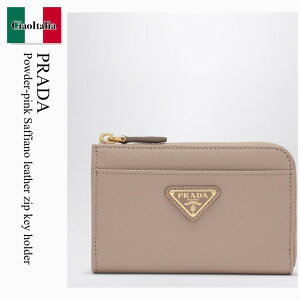 �y���ʌ���E�݌Ɍ���E�����ҏ����I�z �v���_ / Prada Powder-Pink Saffiano Leather Zip Key Holder / 1PP122 F0236 / 1PP122 QHH F0236 / 1PP122QHHF0236 / �L�[�P�[�X