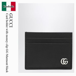 �y���ʌ���E�݌Ɍ���E�����ҏ����I�z �O�b�` / Gucci Card Holder With Money Clip Gg Marmont Black / 835051 AAE07 / 835051 AAE07 1000 / 835051AAE071000 / �J�[�h�P�[�X�E���h����