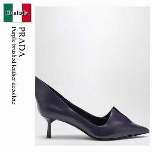 �y���ʌ���E�݌Ɍ���E�����ҏ����I�z �v���_ / Prada Purple Brushed Leather Decollete / 1I978N F0030 / 1I978N D055055 F0030 / 1I978ND055055F0030 / �p���v�X