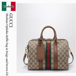 �y���ʌ���E�݌Ɍ���E�����ҏ����I�z �O�b�` / ���΂� / �J�o�� / Gucci Medium Ophidia Duffle Bag / 857595 FAFUF / 857595 FAFUF 9870 / 857595FAFUF9870 / �n���h�o�b�O