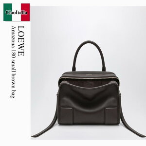 �y���ʌ���E�݌Ɍ���E�����ҏ����I�z ���G�x / ���΂� / �J�o�� / Loewe Amazona 180 Small Brown Bag / A039AS0X01 / A039AS0X01 0018 / A039AS0X010018 / �n���h�o�b�O