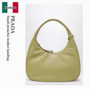 �y���ʌ���E�݌Ɍ���E�����ҏ����I�z �v���_ / ���΂� / �J�o�� / Prada Small Pistachio Leather Handbag / 1BC268 F0362 / 1BC268 OOO2HIK F0362 / 1BC268OOO2HIKF0362 / �n���h�o�b�O
