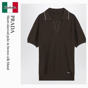 �y���ʌ���E�݌Ɍ���E�����ҏ����I�z �v���_ / Prada Short-Sleeved Polo In Brown Silk Blend / UMF008 F0192 / UMF008 OOO16XU F0192 / UMF008OOO16XUF0192 / �|���V���c