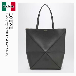 �y���ʌ���E�݌Ɍ���E�����ҏ����I�z ���G�x / ���΂� / �J�o�� / Loewe Dark Grey Puzzle Fold Tote Xl Bag / B933Q18X01 / B933Q18X01 1220 / B933Q18X011220 / �g�[�g�o�b�O