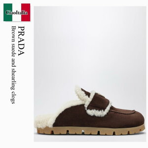 �y���ʌ���E�݌Ɍ���E�����ҏ����I�z �v���_ / Prada Brown Suede And Shearling Clogs / 1R129O F0003 / 1R129O ZF20JFT F0003 / 1R129OZF20JFTF0003 / �T���_���E�~���[��
