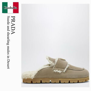 �y���ʌ���E�݌Ɍ���E�����ҏ����I�z �v���_ / Prada Suede And Shearling Mules In Desert / 1R129O F0F24 / 1R129O ZF20JFT F0F24 / 1R129OZF20JFTF0F24 / �T���_���E�~���[��