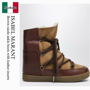 �y���ʌ���E�݌Ɍ���E�����ҏ����I�z �C�U�x���}���� / Isabel Marant Brown Suede Ankle Boots With Leather Inserts / BO0039 FAD4O02S / BO0039 FAD4O02S DBOE / BO0039FAD4O02SDBOE / �V���[�g�u�[�c�E�u�[�e�B