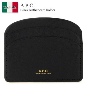 yʌE݌ɌEҏIz A.P.C. / A.P.C. Black Leather Card Holder / PXBJQ F63270 / PXBJQ F63270 LZZ / PXBJQF63270 / PXBJQF63270 LZZ / PXBJQF63270LZZ / J[hP[XEh