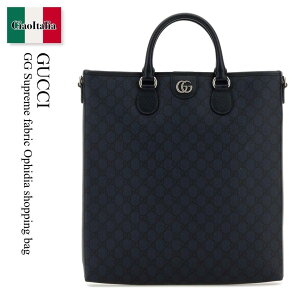 �y���ʌ���E�݌Ɍ���E�����ҏ����I�z �O�b�` / ���΂� / �J�o�� / Gucci Gg Supreme Fabric Ophidia Shopping Bag / 792118 FADJK / 792118 FADJK 8458 / 792118FADJK / 792118FADJK 8458 / 792118FADJK8458 / �g�[�g�o�b�O