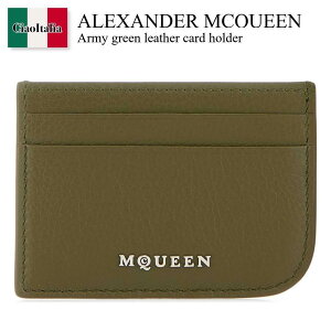 yʌE݌ɌEҏIz ALT_[E}bNC[ / Alexander Mcqueen Army Green Leather Card Holder / 813545 1VDCC / 813545 1VDCC 3217 / 8135451VDCC / 8135451VDCC 3217 / 8135451VDCC3217 / J[hP[X