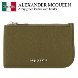 yʌE݌ɌEҏIz ALT_[E}bNC[ / Alexander Mcqueen Army Green Leather Card Holder / 813546 1VDCC / 813546 1VDCC 3217 / 8135461VDCC / 8135461VDCC 3217 / 8135461VDCC3217 / J[hP[X