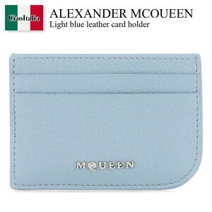 yʌE݌ɌEҏIz ALT_[E}bNC[ / Alexander Mcqueen Light Blue Leather Card Holder / 813545 1VDCC / 813545 1VDCC 4900 / 8135451VDCC / 8135451VDCC 4900 / 8135451VDCC4900 / J[hP[X