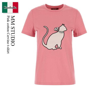 【数量限定・在庫限り・早い者勝ち!】 マックスマーラ / Mm Studio Pink Cotton Cervino T-Shirt / 242694 001 / 242694 6021600 001 / 2426946021600 / 2426946021600 001 / 2426946021600001 / Tシャツ・カットソー