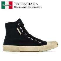 楽天市場】BALENCIAGA CIAGA PARISの通販