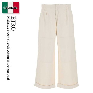 �y���ʌ���E�݌Ɍ���E�����ҏ����I�z �G�g�� / Etro Melange Ivory Stretch Cotton Wide-Leg Pant / 1W780 9241 / 1W780 9241 991 / 1W7809241 / 1W7809241 991 / 1W7809241991 / �p���c�E�{�g���X���̑�