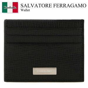 サルヴァトーレ・フェラガモ(Salvatore Ferragamo) メンズカードケース 