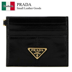 yʌE݌ɌEҏIz v_ / Prada Small Leather J[hP[X / 1MC025 F0002 / 1MC025 2CYR F0002 / 1MC0252CYR / 1MC0252CYR F0002 / 1MC0252CYRF0002 / J[hP[XEh