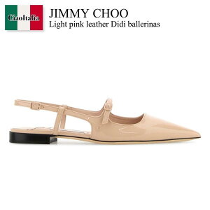 �y���ʌ���E�݌Ɍ���E�����ҏ����I�z �W�~�[�`���E / Jimmy Choo Light Pink Leather Didi Ballerinas / DIDIFLATPAT / DIDIFLATPAT MACARON / DIDIFLATPATMACARON / �o���G�V���[�Y
