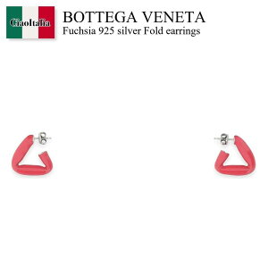 �y���ʌ���E�݌Ɍ���E�����ҏ����I�z �{�b�e�K�E���F�l�^ / Bottega Veneta Fuchsia 925 Silver Fold Earrings / 665786 V5081 / 665786 V5081 6600 / 665786V5081 / 665786V5081 6600 / 665786V50816600 / �s�A�X