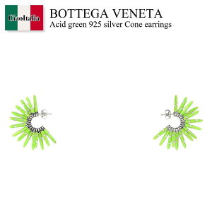 �y���ʌ���E�݌Ɍ���E�����ҏ����I�z �{�b�e�K�E���F�l�^ / Bottega Veneta Acid Green 925 Silver Cone Earrings / 699229 VB0B8 / 699229 VB0B8 9734 / 699229VB0B8 / 699229VB0B8 9734 / 699229VB0B89734 / �s�A�X