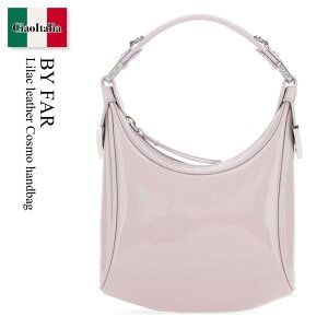 �y���ʌ���E�݌Ɍ���E�����ҏ����I�z �o�C�t�@�[ / ���΂� / �J�o�� / By Far Lilac Leather Cosmo Handbag / 23CRCMSADAWPSMA / 23CRCMSADAWPSMA DAW / 23CRCMSADAWPSMADAW / �n���h�o�b�O