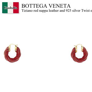 �y���ʌ���E�݌Ɍ���E�����ҏ����I�z �{�b�e�K�E���F�l�^ / Bottega Veneta Tiziano Red Nappa Leather And 925 Silver Twis / 732156 VAHUA / 732156 VAHUA 6354 / 732156VAHUA / 732156VAHUA 6354 / 732156VAHUA6354 / �s�A�X