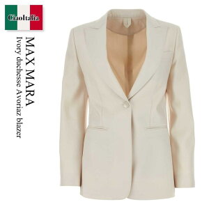 �y���ʌ���E�݌Ɍ���E�����ҏ����I�z �}�b�N�X�}�[�� / Max Mara Ivory Duchesse Avoriaz Blazer / 241104 001 / 241104 1151600 001 / 2411041151600 / 2411041151600 001 / 2411041151600001 / �W���P�b�g