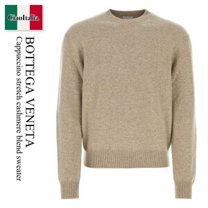 yʌE݌ɌEҏIz {beKEFl^ / Bottega Veneta Cappuccino Stretch Cashmere Blend Sweater / 772376 V2MM0 / 772376 V2MM0 9734 / 772376V2MM0 / 772376V2MM0 9734 / 772376V2MM09734 / jbgEZ[^[