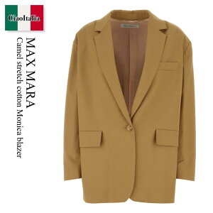 �y���ʌ���E�݌Ɍ���E�����ҏ����I�z �}�b�N�X�}�[�� / Max Mara Camel Stretch Cotton Monica Blazer / 242104 007 / 242104 6011600 007 / 2421046011600 / 2421046011600 007 / 2421046011600007 / �W���P�b�g