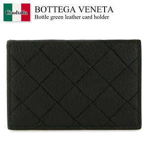 yʌE݌ɌEҏIz {beKEFl^ / Bottega Veneta Bottle Green Leather Card Holder / 827554 V5I51 / 827554 V5I51 3350 / 827554V5I51 / 827554V5I51 3350 / 827554V5I513350 / J[hP[XEh