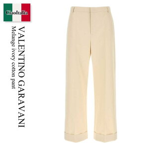 �y���ʌ���E�݌Ɍ���E�����ҏ����I�z �o�����`�m / Valentino Garavani Melange Ivory Cotton Pant / 7V3RBJ70ASK / 7V3RBJ70ASK 1SS / 7V3RBJ70ASK1SS / �p���c�E�{�g���X���̑�
