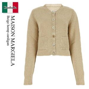 【数量限定・在庫限り・早い者勝ち!】 メゾン マルジェラ / Maison Margiela Beige Hemp Cardigan / S51HP0004 S18200 / S51HP0004 S18200 113 / S51HP0004S18200 / S51HP0004S18200 113 / S51HP0004S18200113 / カーディガン