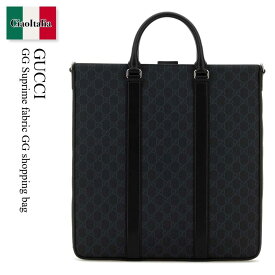 【数量限定・在庫限り・早い者勝ち！】 グッチ / かばん / カバン / Gucci Gg Suprime Fabric Gg Shopping Bag / 794918 FADJA / 794918 FADJA 1042 / 794918FADJA / 794918FADJA 1042 / 794918FADJA1042 / トートバッグ
