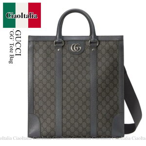 �y���ʌ���E�݌Ɍ���E�����ҏ����I�z �O�b�` / ���΂� / �J�o�� / Gucci Gg Supreme Fabric And Leather Ophidia Shopping Bag / 731793 UULHK / 731793 UULHK 8576 / 731793UULHK / 731793UULHK 8576 / 731793UULHK8576 / �g�[�g�o�b�O