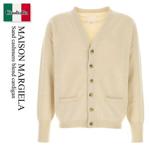 【数量限定・在庫限り・早い者勝ち!】 メゾン マルジェラ / Maison Margiela Sand Cashmere Blend Cardigan / S67HP0030 M13031 / S67HP0030 M13031 106M / S67HP0030M13031 / S67HP0030M13031 106M / S67HP0030M13031106M / カーディガン