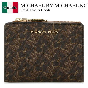 yʌE݌ɌEҏIz }CPER[X / Michael By Michael Kors Small Leather Goods / 32S4G8ED7V / 32S4G8ED7V BRNLUGGAGE / 32S4G8ED7VBRNLUGGAGE / ܂肽ݍz