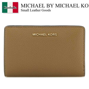 yʌE݌ɌEҏIz }CPER[X / Michael By Michael Kors Leather ܂肽ݍz / 32R4G8ED6L / 32R4G8ED6L HUSK / 32R4G8ED6LHUSK / ܂肽ݍz