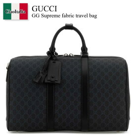 【数量限定・在庫限り・早い者勝ち！】 グッチ / かばん / カバン / Gucci Gg Supreme Fabric Travel Bag / 792074 FADJA / 792074 FADJA 1042 / 792074FADJA / 792074FADJA 1042 / 792074FADJA1042 / スーツケース・キャリーケース