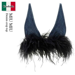 �y���ʌ���E�݌Ɍ���E�����ҏ����I�z �~���E�~���E / Miu Miu Denim Crop Top / GWT055 F0AI7 / GWT055 SOOO139H F0AI7 / GWT055SOOO139H / GWT055SOOO139H F0AI7 / GWT055SOOO139HF0AI7 / �g�b�v�X���̑�